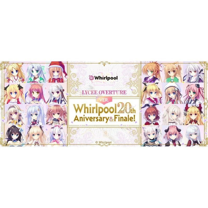 Lycee Overture Whirlpool 20th Aniversary & Finale! Booster Pack Box TCG JAPAN