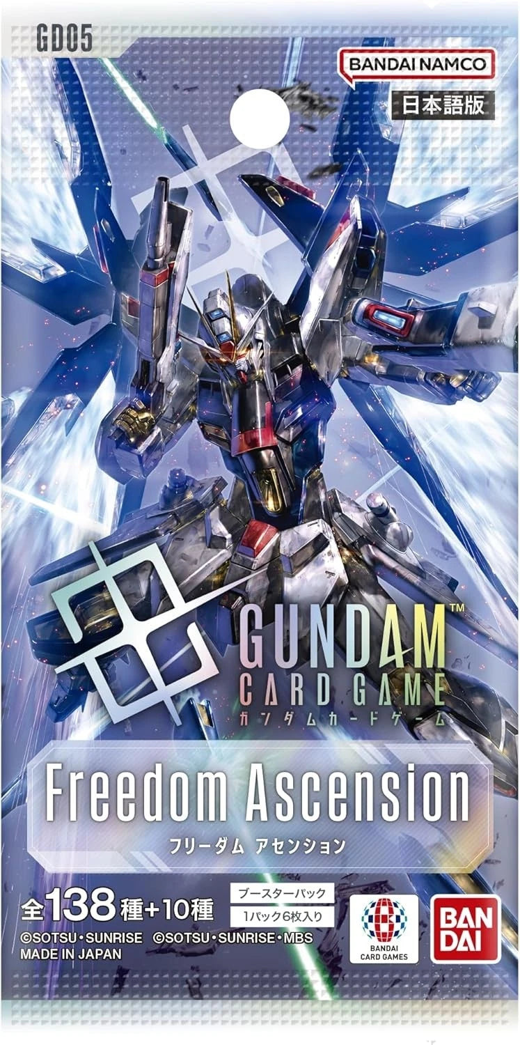 BANDAI Gundam Card Game Freedom Ascension GD05 Booster Pack Box BANDAI Gundam Card Game Freedom Ascension GD05 Booster Pack Box