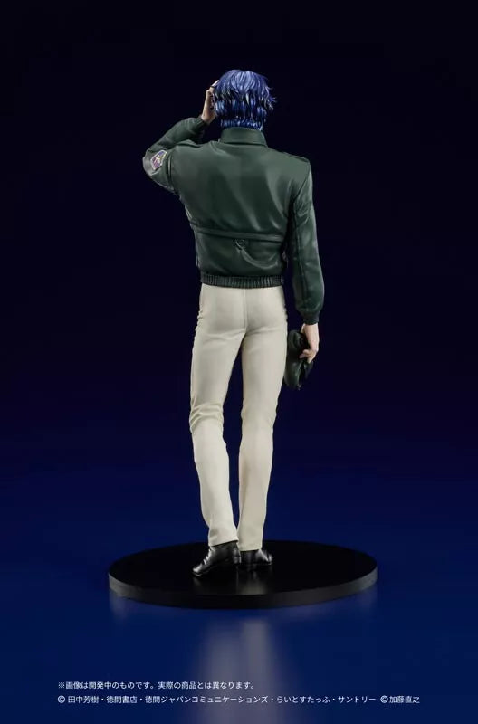 Digsta Legend of the Galactic Heroes yang wen-li figure officielle du Japon