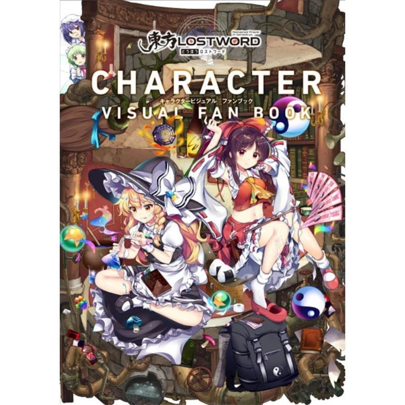 Touhou LostWord Character Visual Fan Book JAPAN OFFICIAL