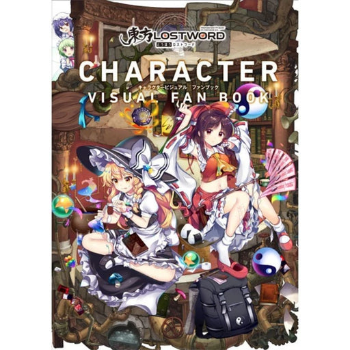 Touhou LostWord Character Visual Fan Book JAPAN OFFICIAL