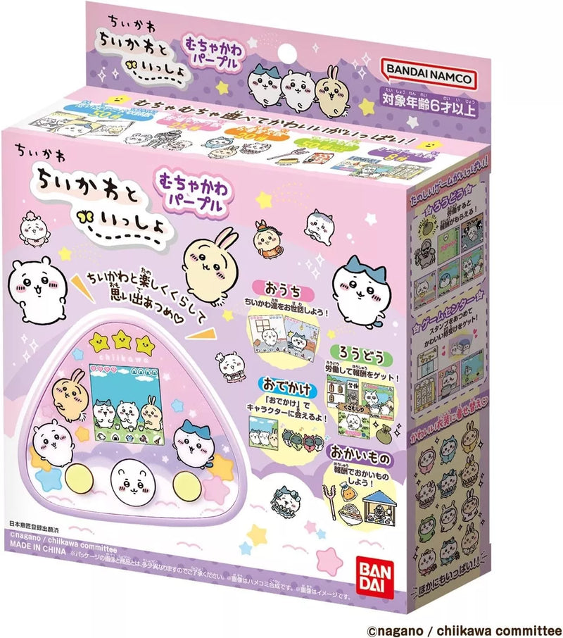 BANDAI Chikawa To Issho Super Cute Purple JAPAN OFFICIAL BANDAI Chikawa To Issho Super Cute Purple JAPAN OFFICIAL