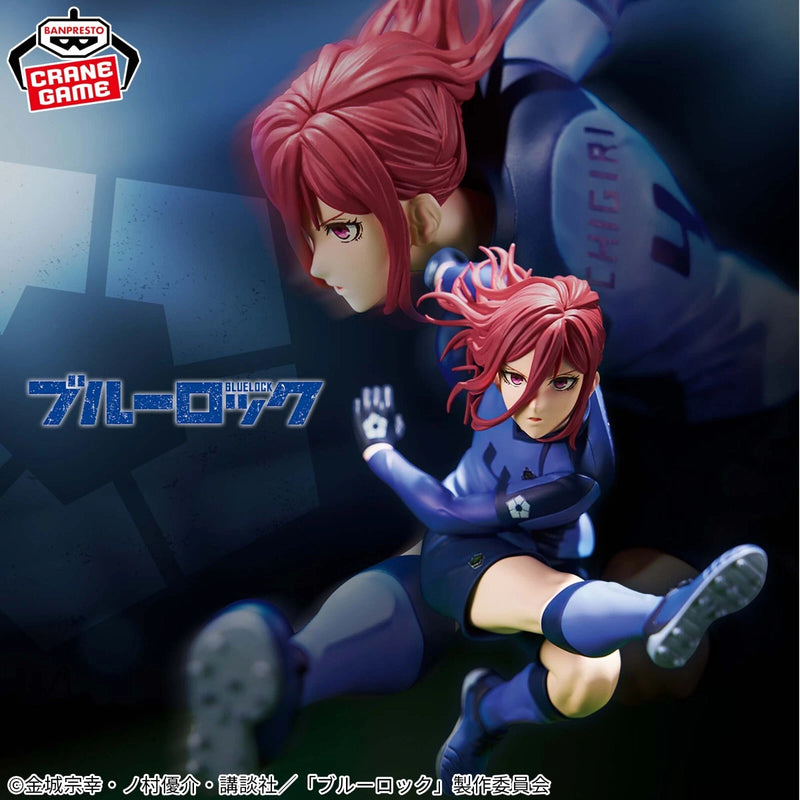 Banpresto Blue Lock Blue Prison 11 Masters Hyoma Chigiri Figure JAPON OFFICIEL
