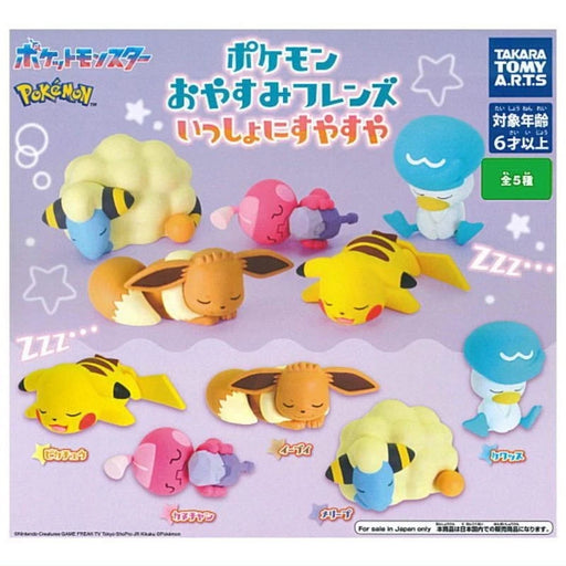 Pokemon Oyasumi Friends Sleep Together Complete Set Figure Capsule Toy JAPAN