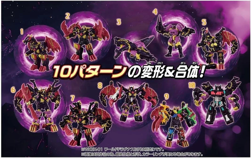 Takara Tomy Transformer Wild King World Dragunus WKEX-01 Action Figure JAPAN