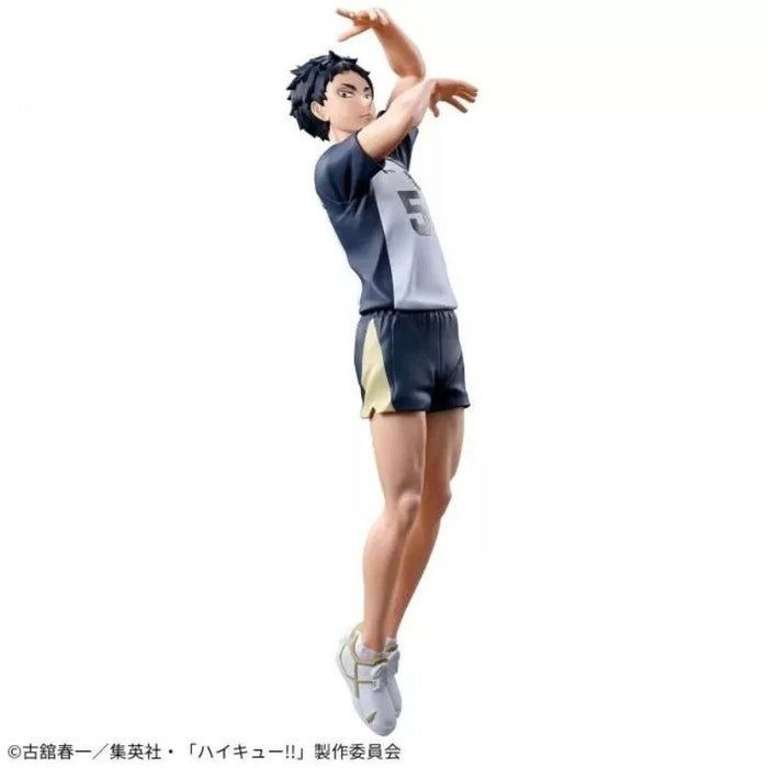 Banpresto Posing Figure Haikyuu!! Kotaro Bokuto ＆ Keiji Akaashi 2 Set JAPAN