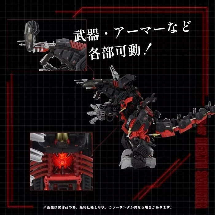 Takara Tomy Zoids Death Sauer AZ-07 Modelo Kit Japón Oficial
