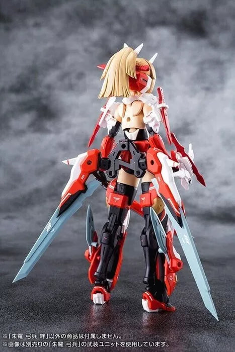 Kotobukiya Megami -Gerät Asra Archer Kizuna Model Kit Japan Beamter