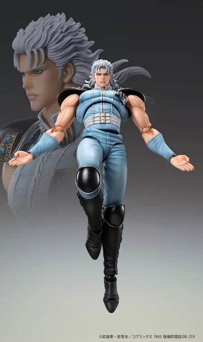 Super Action Statue Fist of the North Star Rei Action Figura Oficial de Japón