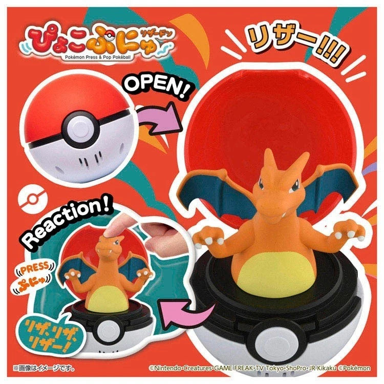 Pokemon Pyoko Punyu Charizard JAPAN OFFICIAL