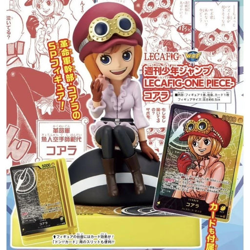 Banpresto Weekly Jump One Piece Lecafig Koala Figure JAPAN OFFICIAL