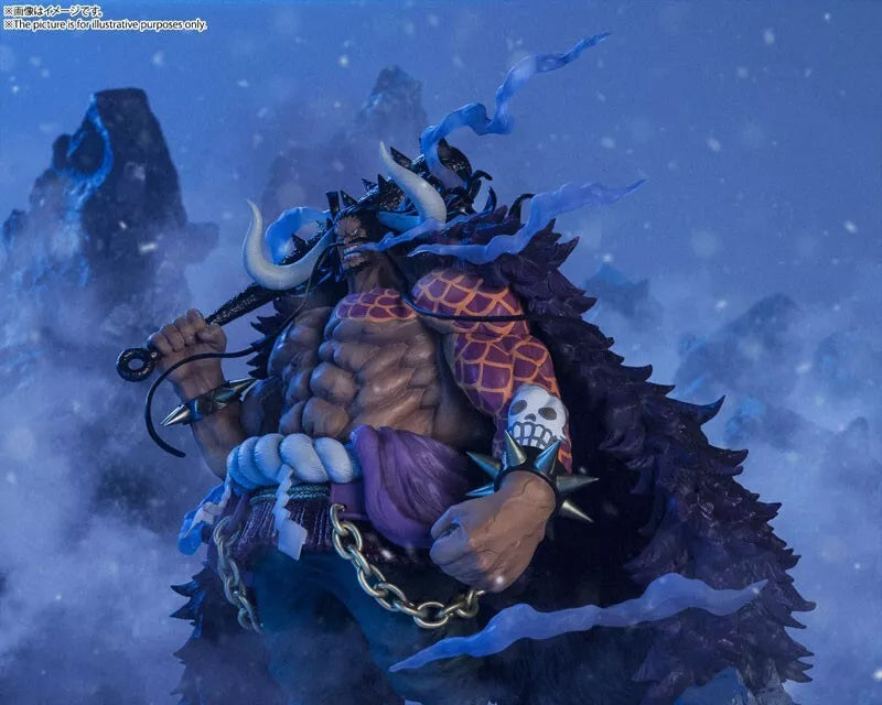 Bandai Figuarts Zero One Piece Kaido of the Beasts Figure Giappone Officiale