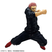 Banpresto MAXIMATIC Jujutsu Kaisen Shimetsu Kaiyu Yuji Itadori Figure JAPAN