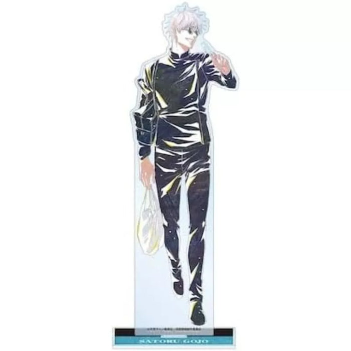 Jujutsu Kaisen Ani-Art Vol.4 Satoru Gojo Big Acrylic Stand JAPAN OFFICIAL