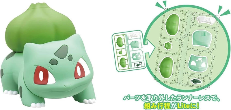 BANDAI Pokemon Plamo Collection Quick!! Lite Bulbasaur Model Kit JAPAN OFFICIAL