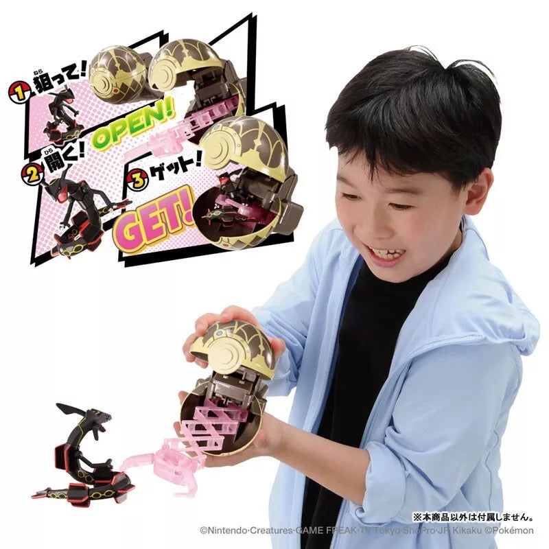 Pokemon MonColle Poketoruze Black Rayquaza JAPAN OFFICIAL