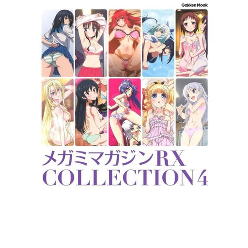 Megami Magazine RX Collection 4 Mook Book JAPAN OFFICIAL