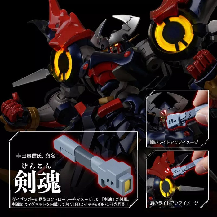 Riobot Super Robot Wars OG Series DyGenGuar Action Figure JAPAN OFFICIAL