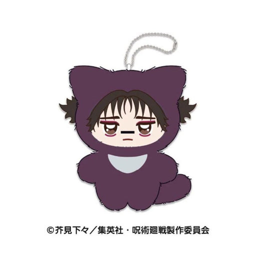 Jujutsu Kaisen Chimikemo Mascot 2 4. Choso Plush Doll JAPAN OFFICIAL