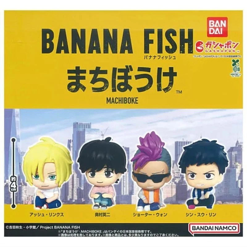 BANDAI Machibouke BANANA FISH Complete Set Figure Capsule Toy JAPAN
