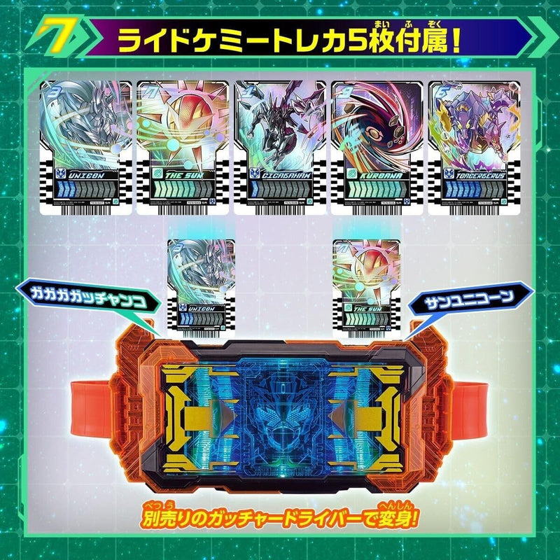 Bandai Kamen Rider Gotchard DX Alchemis Fahrereinheit Japan Beamter