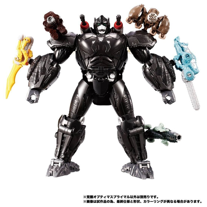 Takara Tomy Transformers Rise of The Beasts Rise of Optimus Primal Action Figure