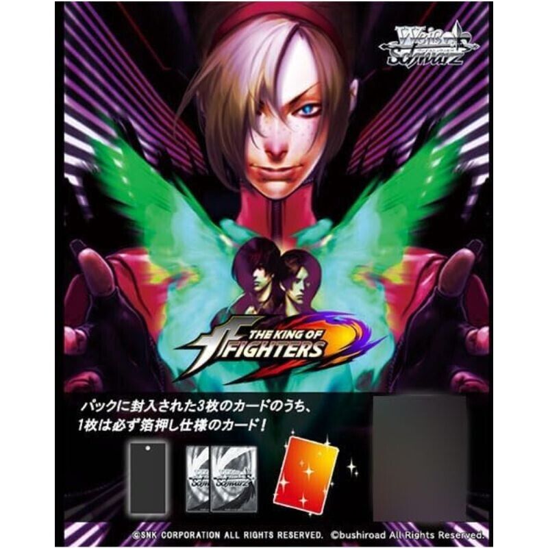 Weiss Schwarz The King Of Fighters Premium Booster Pack Box