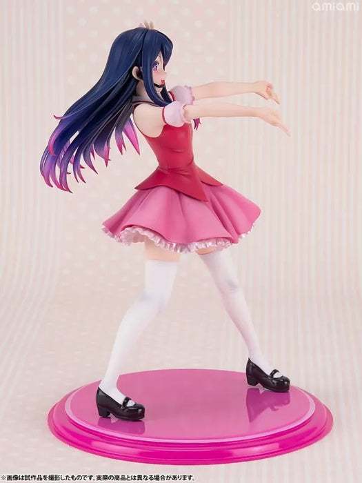 Medicom Toy PPP Oshi no Ko Ai 1/8 Figure JAPAN OFFICIAL