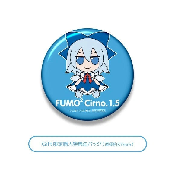 Touhou Plush Series 42 Cirno ver.1.5 FumoFumo Cirno Plush Doll JAPAN OFFICIAL