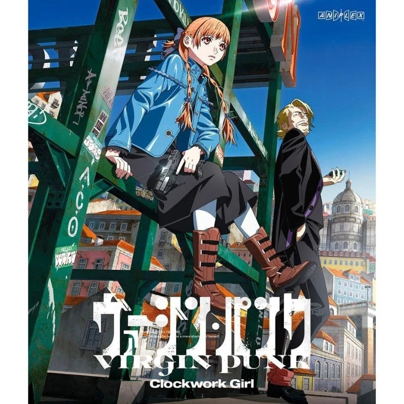 Aniplex Virgin Punk Clockwork Girl Standard Edition Blu-ray JAPAN OFFICIAL