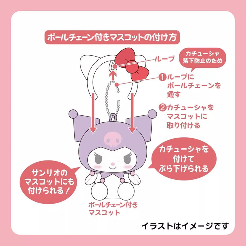 Sanrio Hello Kitty Mini bandeau porte-mascotte 045322 JAPON OFFICIEL