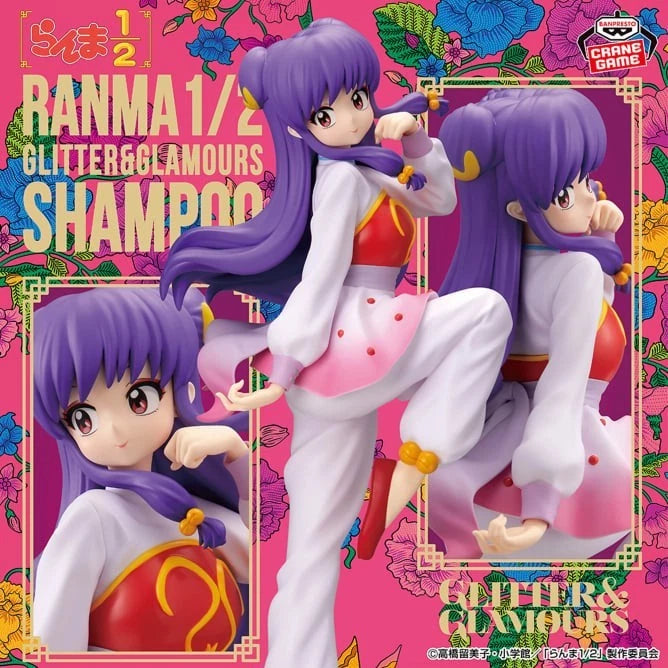 Banpresto Glitter & Glamours Ranma 1/2 Shampoo Figure JAPAN OFFICIAL