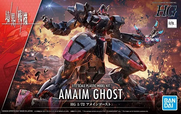 BANDAI Kyoukai Senki HG 1/72 Amaim Ghost Model Kit JAPÃO OFICIAL