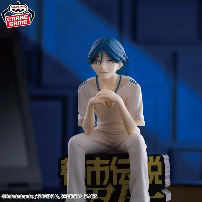 Banpresto Monitor Top Figure Urban Myth Dissolution Center Ayumu Meguriya JAPAN