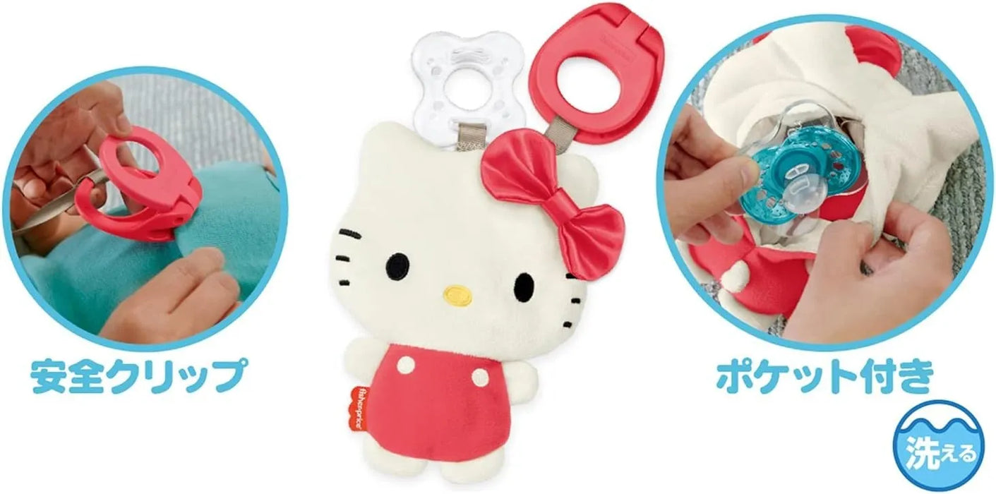 Mattel Fisher Price Sanrio Baby Pacificier Clip Holder Japan Officiel