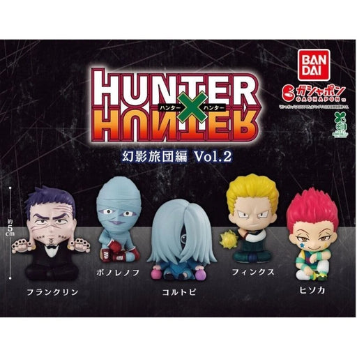 Suwarasetai HUNTER x HUNTER Phantom Troupe Vol.2 Complete Set Figure Capsule Toy