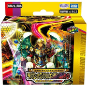 Duel Masters Exciting Duel Party Deck B DM24-BD6 TCG JAPAN OFFICIAL