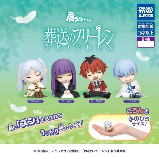 Katazun Fig. Freiren Beyond Journey's End Complete Set Figure Capsule Toy JAPAN