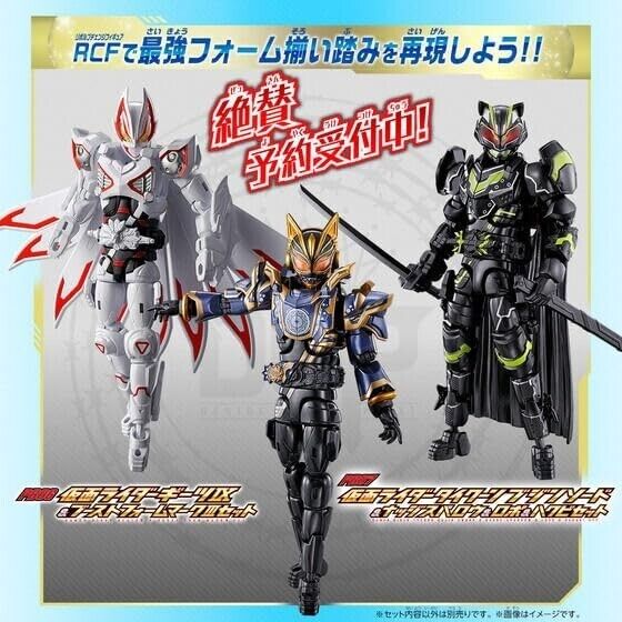 Revolve Change Figure Kamen Rider Nago Fantasy Form Rider Head 4 set JAPAN