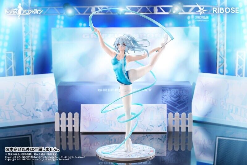 RISE UP Girls' Frontline Dance in the Ice Sea Ver. PA-15 Figure JAPAN OFFICIAL