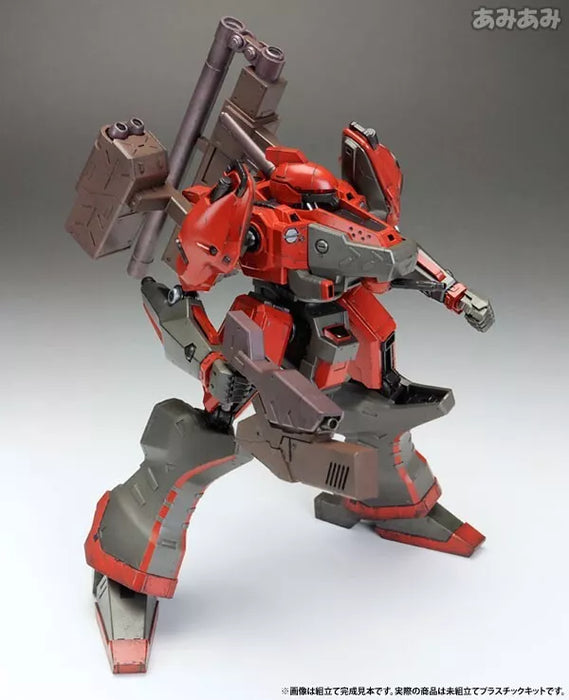 Kotobukiya Armored Core Nineball Armored Core Ver. Model Kit JAPAN OFFICIAL