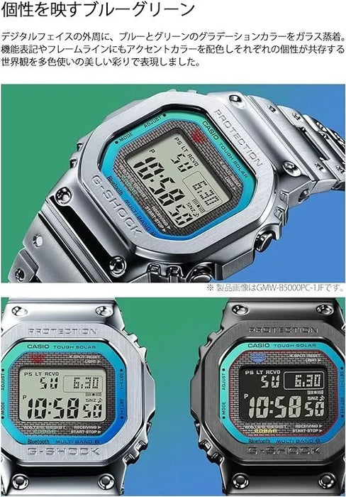 CASIO G-SHOCK GMW-B5000PC-1JF Rainbow x Silver Digital Bluetooth Men's Watch