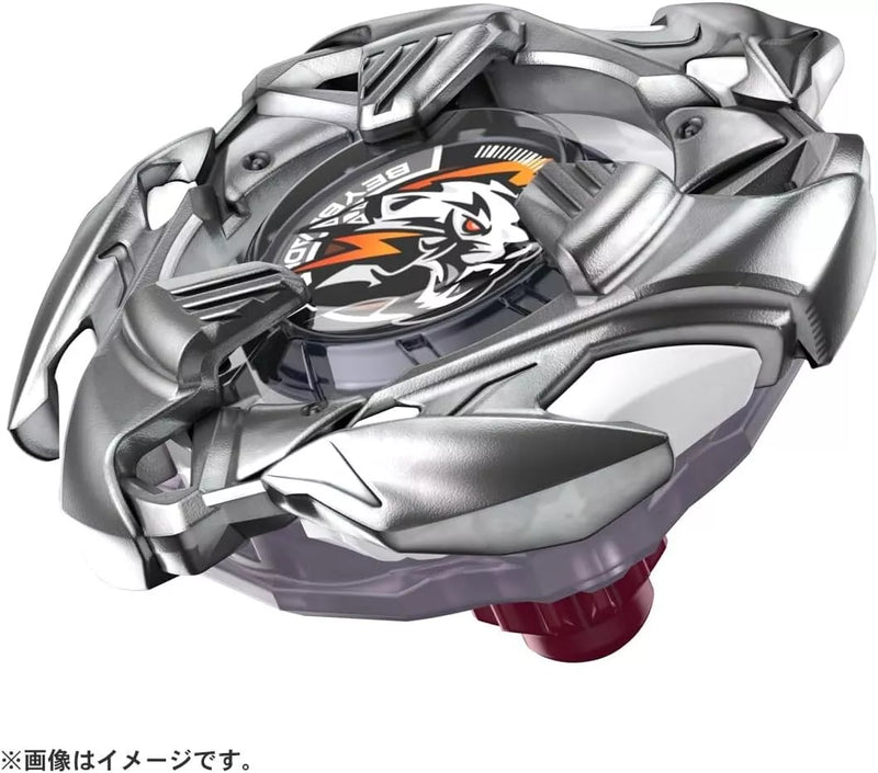 Takara Tomy Beyblade X BX-33 Booster Weiss Tiger 3-60U JAPAN OFFICIAL
