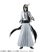 Banpresto MAXIMATIC Ulquiorra Cifer Figure JAPAN OFFICIAL