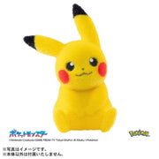 Pokemon Pokefuwa Tenohira Pikachu Figure JAPAN OFFICIAL
