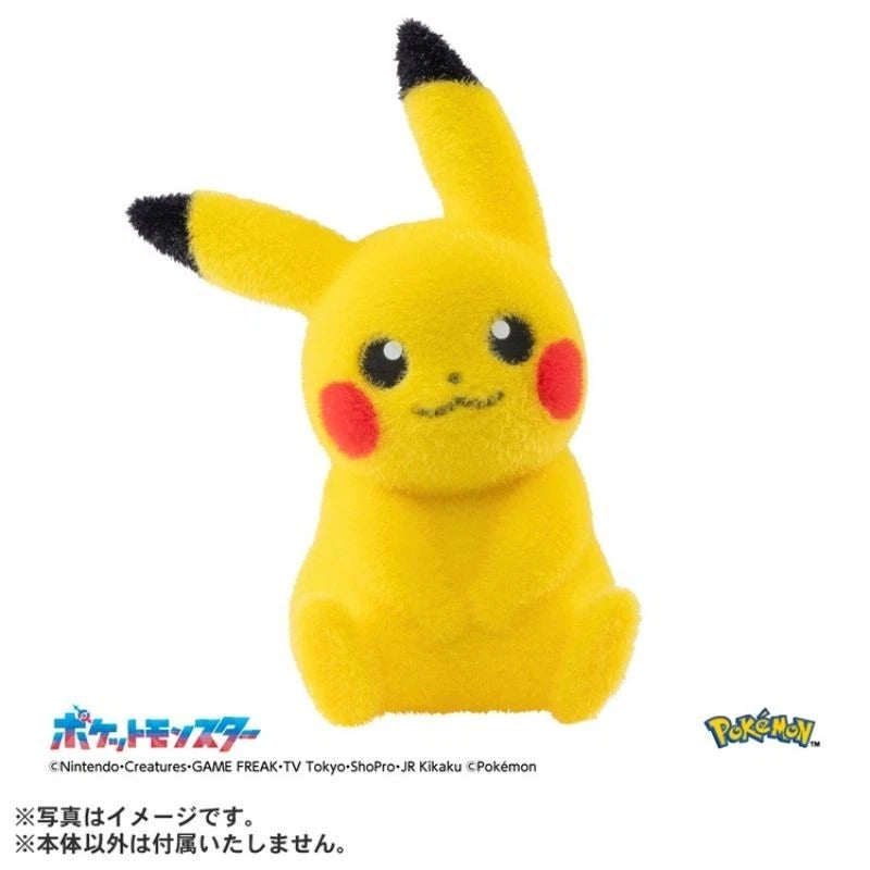 Pokemon Pokefuwa Tenohira Pikachu Figure JAPAN OFFICIAL