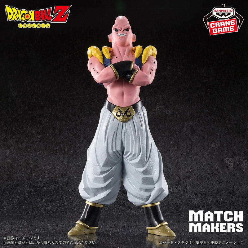 Banpresto Dragon Ball Z Match Makers Majin Buu VS Ultimate Gohan Figure JAPON