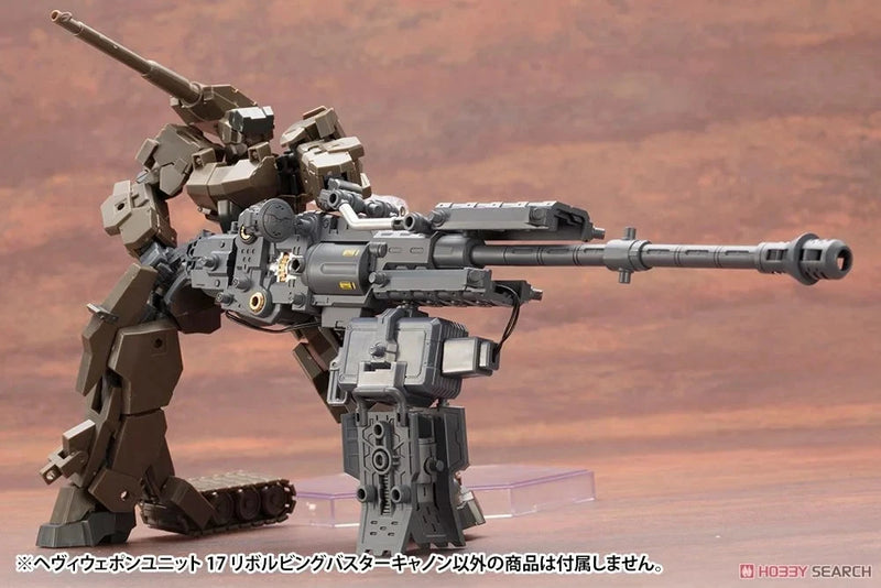 M.S.G Modeling Support Goods Heavy Weapon Unit 17 Revolving Buster Cannon