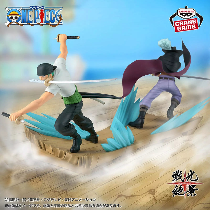 Banpresto Senkou Zekkei One Piece Zoro & Dracule Mihawk Figure Ensemble de 2 JAPON