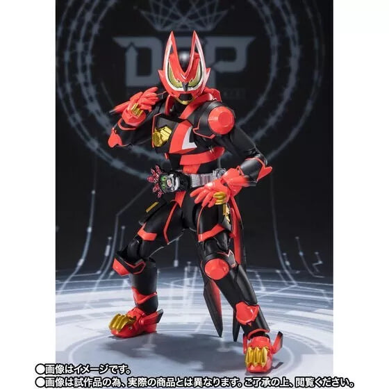 S.H.Figuarts Kamen Rider Geets Laser Boost Form Boost Form Mark II Aktion Abbildung